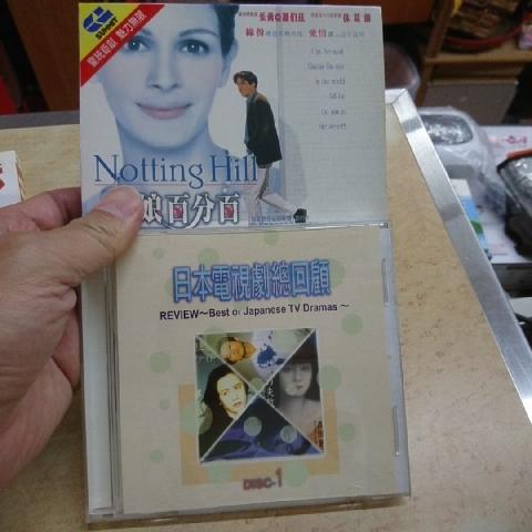 西洋電影CD - EcoLoop Reuse 示範店 二手商品