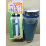全新隨手杯(250CC) - EcoLoop Reuse 示範店 二手商品