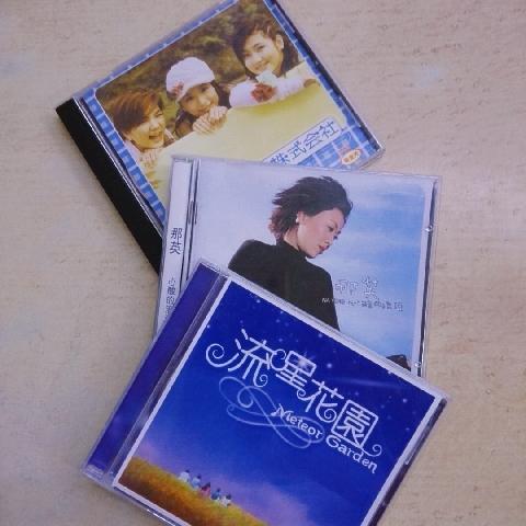 CD(單售) - EcoLoop Reuse 示範店 二手商品