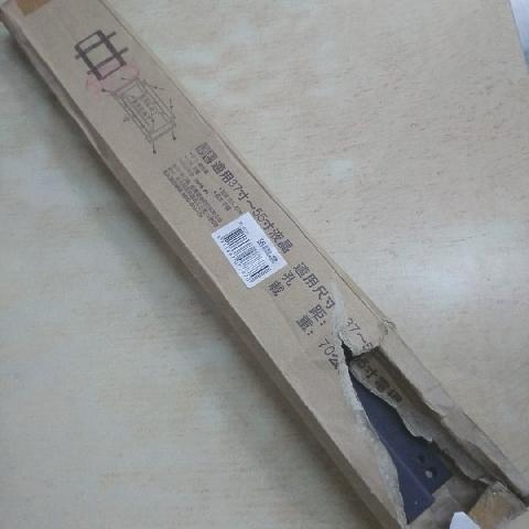 液晶電視壁掛架 - EcoLoop Reuse 示範店 二手商品