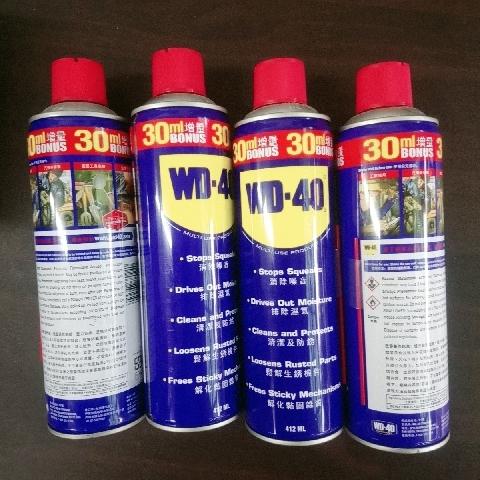 WD-40除鏽潤滑劑(單售) - EcoLoop Reuse 示範店 二手商品