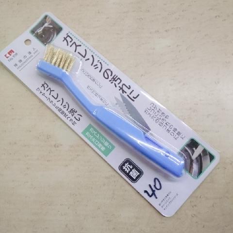 全新鋼刷 - EcoLoop Reuse 示範店 二手商品