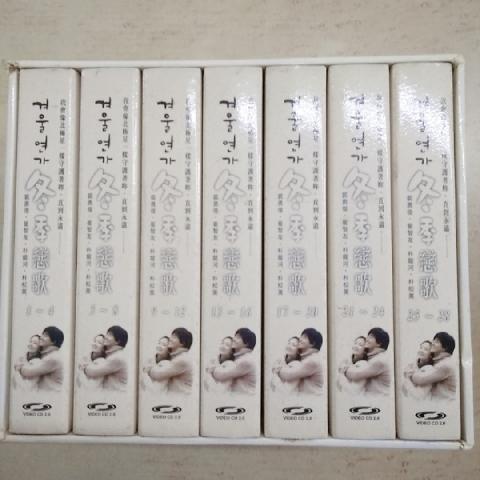 冬季戀歌 全28集DVD - EcoLoop Reuse 示範店 二手商品