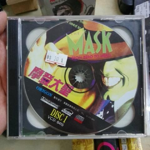 摩登大聖VCD - EcoLoop Reuse 示範店 二手商品