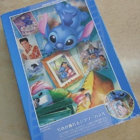 拼圖 - EcoLoop Reuse 示範店 二手商品
