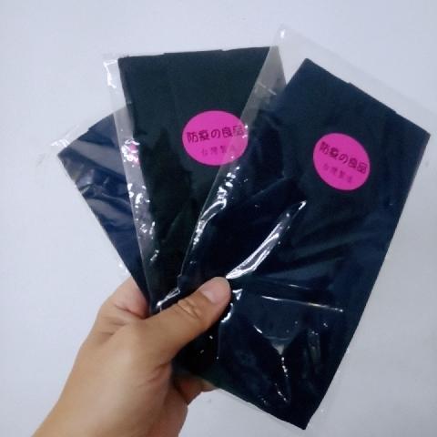 口罩套 - EcoLoop Reuse 示範店 二手商品