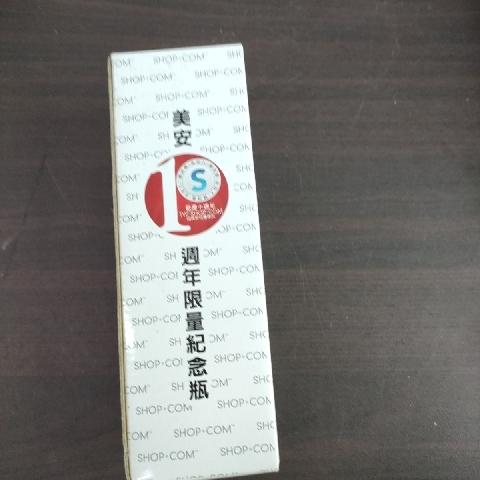 玻璃罐水壺 - EcoLoop Reuse 示範店 二手商品