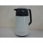 日本Peacock早期保溫壼1L - EcoLoop Reuse 示範店 二手商品