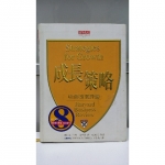 成長策略 - EcoLoop Reuse 示範店 二手商品