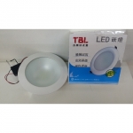 LED嵌燈15W 故障 - EcoLoop Reuse 示範店 二手商品