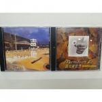 音樂CD - EcoLoop Reuse 示範店 二手商品