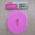 曬衣繩 - EcoLoop Reuse 示範店 二手商品