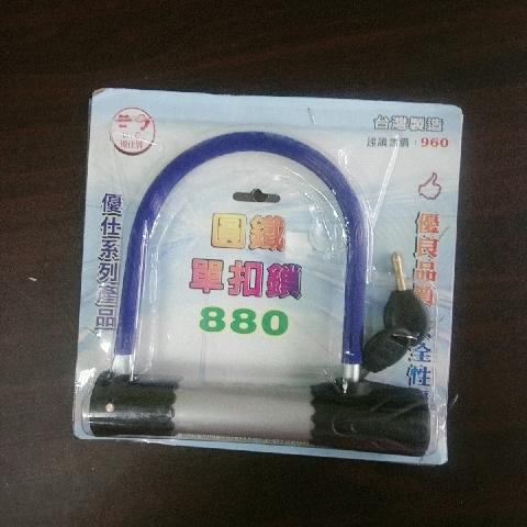 機車大鎖 - EcoLoop Reuse 示範店 二手商品