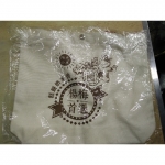購物袋 - EcoLoop Reuse 示範店 二手商品