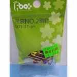 別針 - EcoLoop Reuse 示範店 二手商品