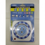 太星電工定時器 - EcoLoop Reuse 示範店 二手商品
