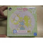 庫洛魔法使玻璃盤 - EcoLoop Reuse 示範店 二手商品