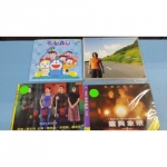 影片VCD單售 - EcoLoop Reuse 示範店 二手商品