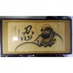 達摩國畫框172x86cm - EcoLoop Reuse 示範店 二手商品