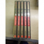 咱的歌5片裝 - EcoLoop Reuse 示範店 二手商品