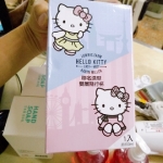 HELLO KITTY 雙層陶瓷隨行杯 - EcoLoop Reuse 示範店 二手商品