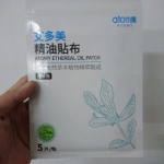 精油貼布 - EcoLoop Reuse 示範店 二手商品
