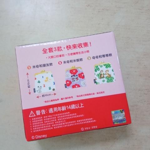 迪士尼SOU SOU口金包 - EcoLoop Reuse 示範店 二手商品