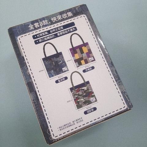 史努比抽繩大托特包 - EcoLoop Reuse 示範店 二手商品