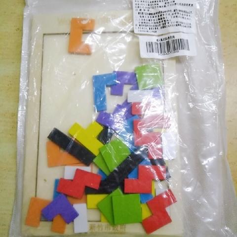 智能拼圖 - EcoLoop Reuse 示範店 二手商品