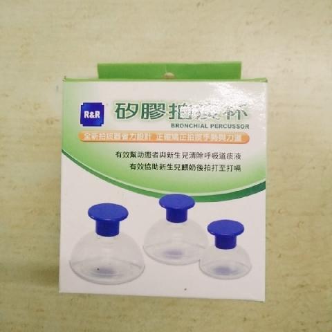 矽膠拍痰杯L - EcoLoop Reuse 示範店 二手商品