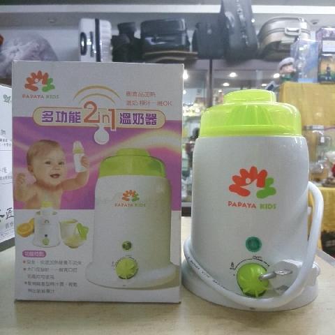 Papaya2合1溫奶器 - EcoLoop Reuse 示範店 二手商品
