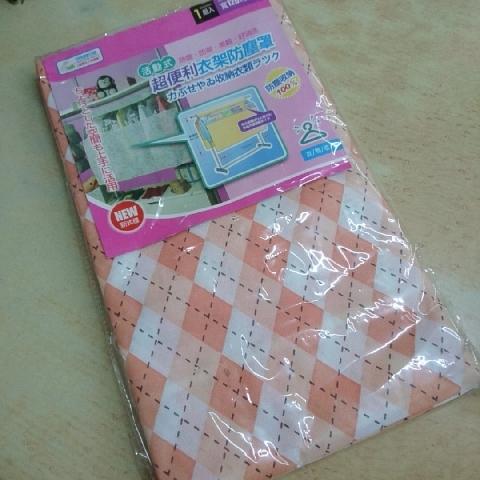 活動衣架防塵套 - EcoLoop Reuse 示範店 二手商品