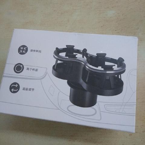 汽車雙杯架 - EcoLoop Reuse 示範店 二手商品