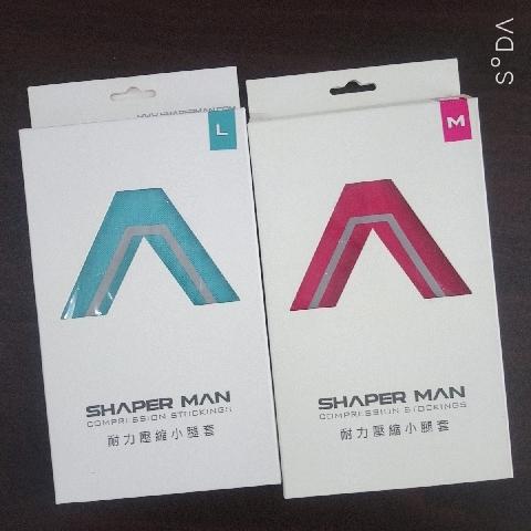 Shaper man耐力壓縮小腿套臺灣製 - EcoLoop Reuse 示範店 二手商品