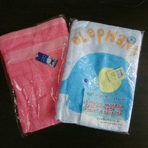 大浴巾 - EcoLoop Reuse 示範店 二手商品