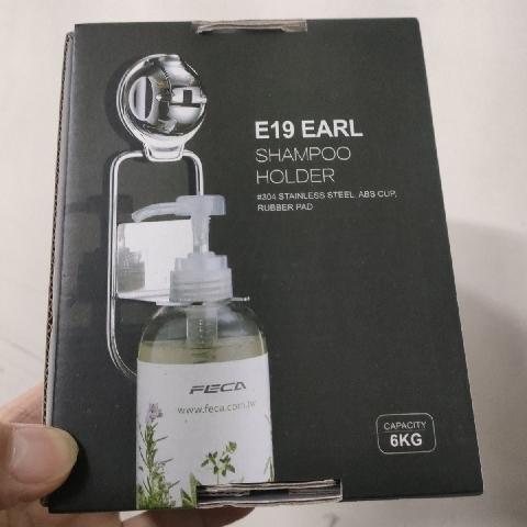 壓瓶座 - EcoLoop Reuse 示範店 二手商品