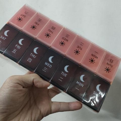 小格整理盒 - EcoLoop Reuse 示範店 二手商品