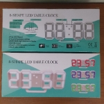 LED數字時鐘(單售) - EcoLoop Reuse 示範店 二手商品