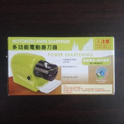 磨刀器 - EcoLoop Reuse 示範店 二手商品