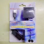 PS2搖桿轉USB 2對1轉接線 - EcoLoop Reuse 示範店 二手商品