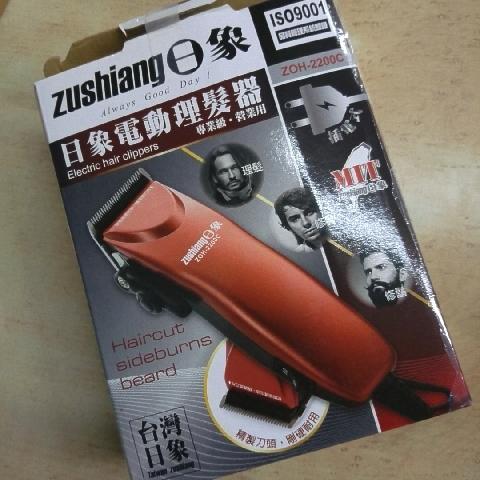 日象電動理髮器 - EcoLoop Reuse 示範店 二手商品