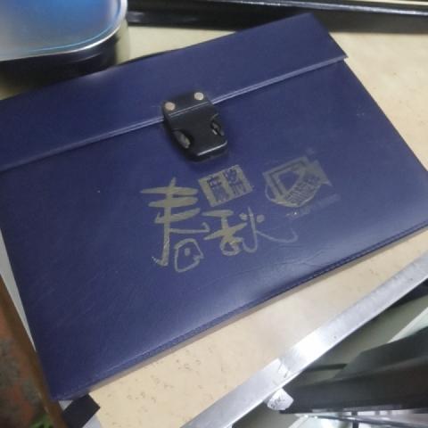 麻將組 - EcoLoop Reuse 示範店 二手商品