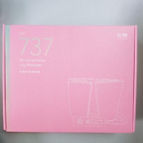 輝葉美腿舒揉按摩器HY-737 - EcoLoop Reuse 示範店 二手商品