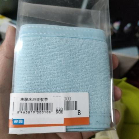 束髮帶 - EcoLoop Reuse 示範店 二手商品