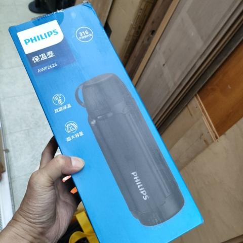 2公升保溫壺 - EcoLoop Reuse 示範店 二手商品