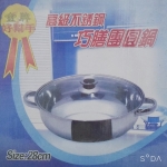 全新不鏽鋼鍋28CM - EcoLoop Reuse 示範店 二手商品