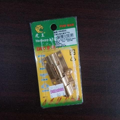 正銅圓珠門栓 - EcoLoop Reuse 示範店 二手商品