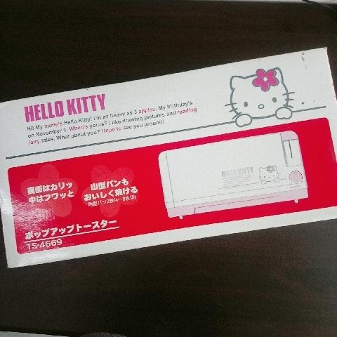 Hello Kitty烤吐司機 - EcoLoop Reuse 示範店 二手商品