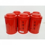 茶葉罐 單售 - EcoLoop Reuse 示範店 二手商品