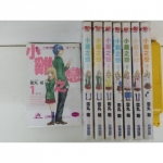 小雞之戀1-8 - EcoLoop Reuse 示範店 二手商品